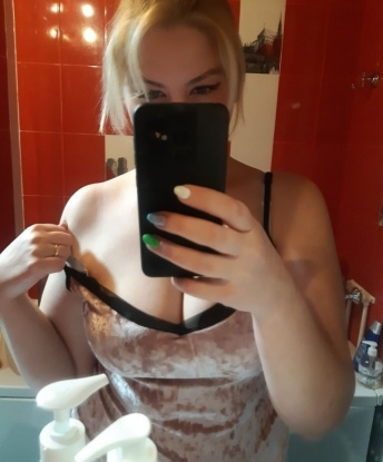 Анна, 33